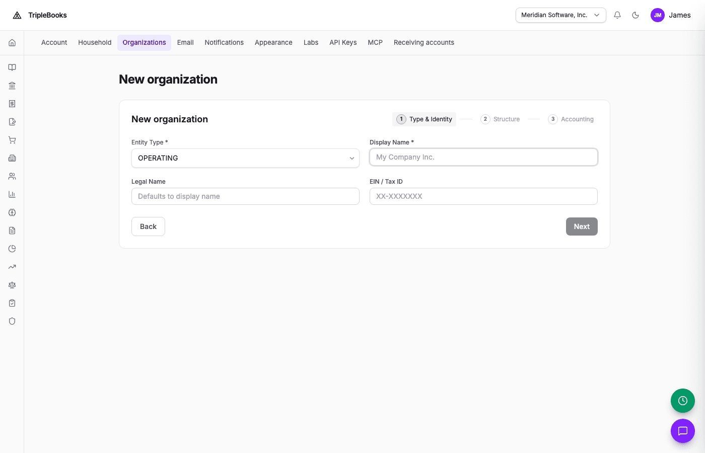New organization wizard